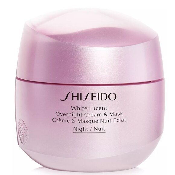 Shiseido White Lucent Overnight Cream & Mask 75ml NIB - Picture 3 of 9